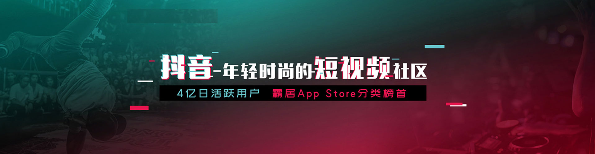 云和百度竞价包年