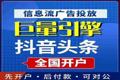 百度推广优化：案例解读关键词布局