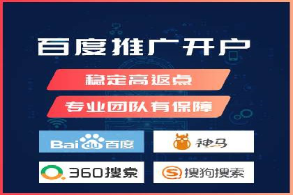 SEM代理案例：从零到一，见证品牌崛起