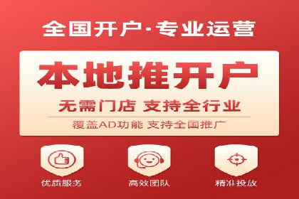 SEM托管服务成功案例精选