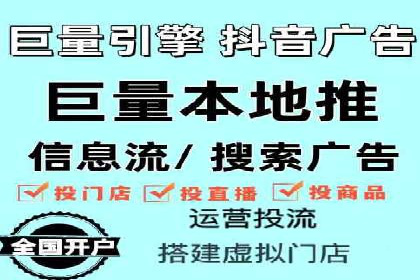 百度广告竞价优化：成功案例背后的关键词策略